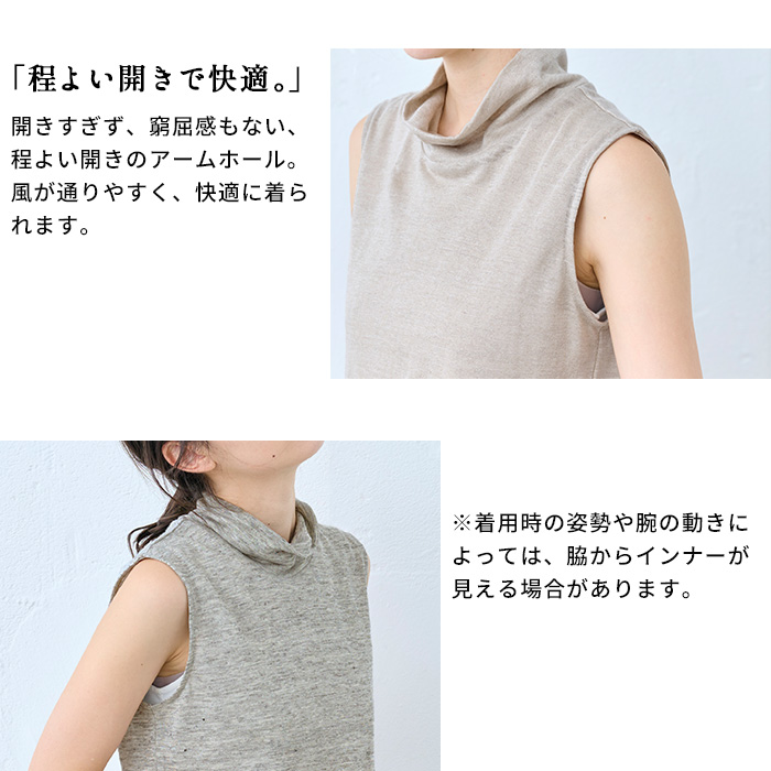 涼しい 速乾 tシャツ レディース トップス カットソー プレミアム リネン100％ ノースリーブ タートル プルオーバー 日本製 40代 50代 | TOKYO BASIC | 09