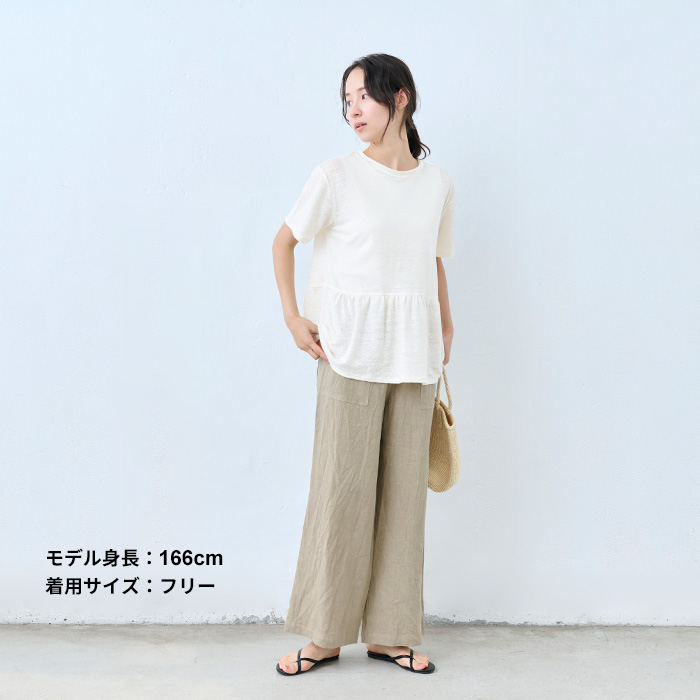 TOKYO BASIC 涼しい 速乾 夏 薄手 体型カバー tシャツ レディース