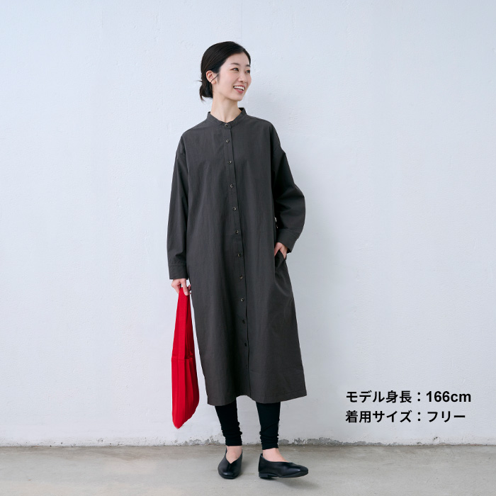 ワンピース レディース 長袖ワンピース 近江晒コットン100% バンドカラー シャツワンピース 日本製 40代 50代 羽織り | TOKYO BASIC | 17