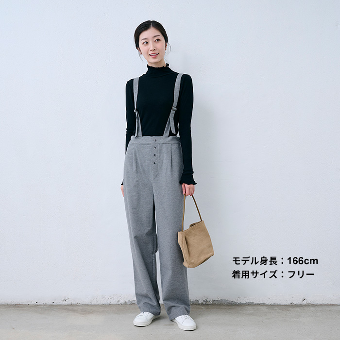 肩紐調節 大人サロペット レディース サスペンダー風 コットン サロペットパンツ 日本製 40代 50代 サロペット オーバーオール | TOKYO BASIC | 09