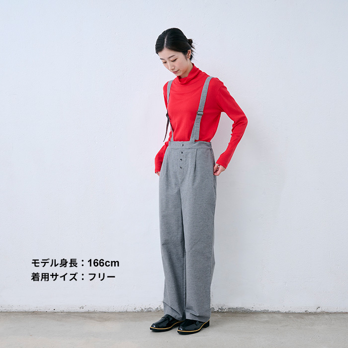 肩紐調節 大人サロペット レディース サスペンダー風 コットン サロペットパンツ 日本製 40代 50代 サロペット オーバーオール | TOKYO BASIC | 10