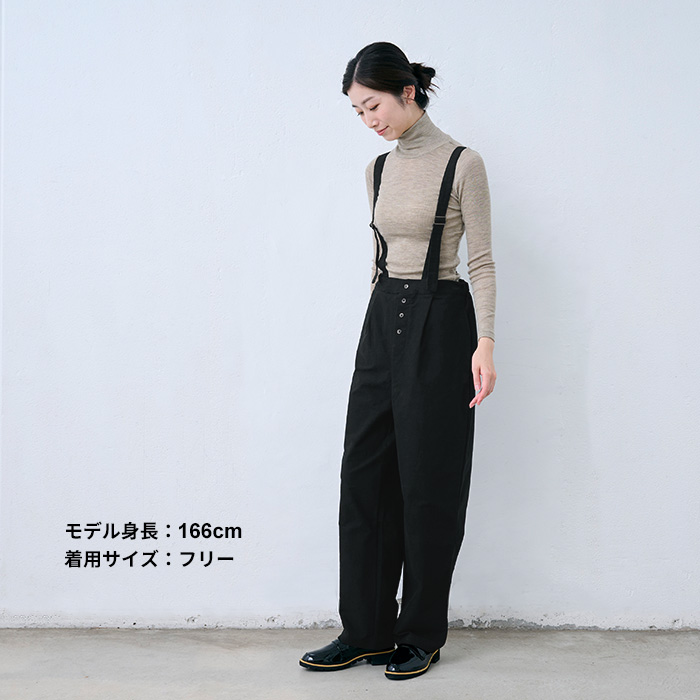 肩紐調節 大人サロペット レディース サスペンダー風 コットン サロペットパンツ 日本製 40代 50代 サロペット オーバーオール | TOKYO BASIC | 12
