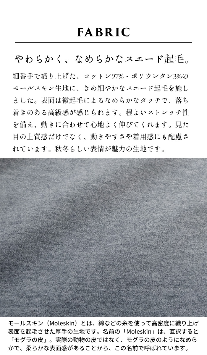 肩紐調節 大人サロペット レディース サスペンダー風 コットン サロペットパンツ 日本製 40代 50代 サロペット オーバーオール | TOKYO BASIC | 05
