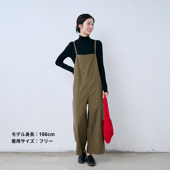 大人に馴染む サロペットパンツ レディース 秋冬 両面起毛 コットン100% スエード サロペット 日本製 40代 50代 暖か | TOKYO BASIC | 11