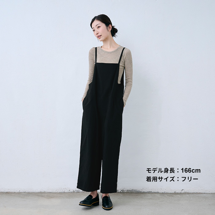 大人に馴染む サロペットパンツ レディース 秋冬 両面起毛 コットン100% スエード サロペット 日本製 40代 50代 暖か | TOKYO BASIC | 13