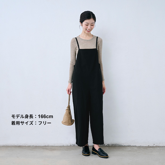 大人に馴染む サロペットパンツ レディース 秋冬 両面起毛 コットン100% スエード サロペット 日本製 40代 50代 暖か | TOKYO BASIC | 14