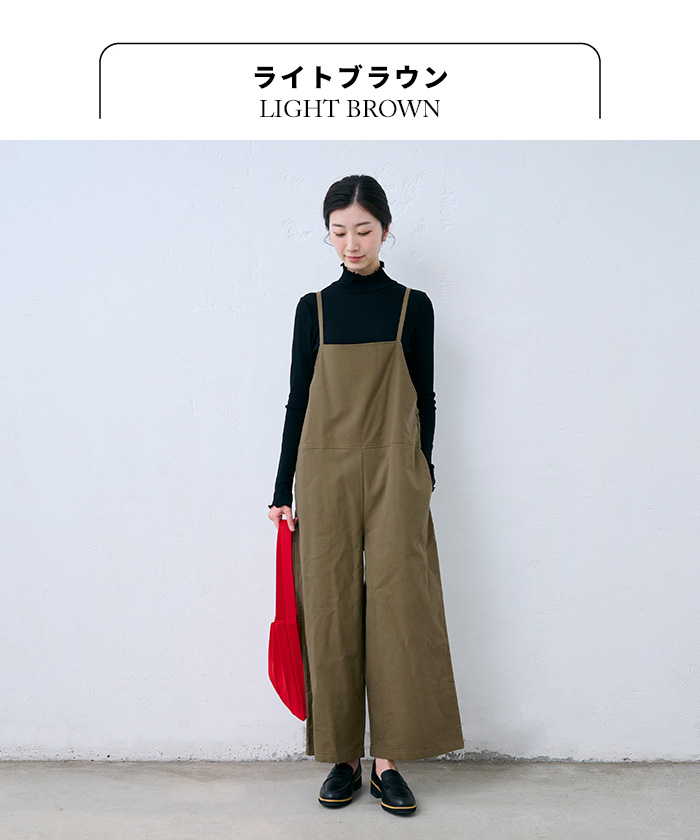 大人に馴染む サロペットパンツ レディース 秋冬 両面起毛 コットン100% スエード サロペット 日本製 40代 50代 暖か | TOKYO BASIC | 09