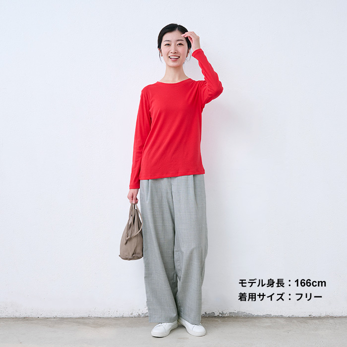 タックワイドパンツ レディース 洗えるウール 40代 50代 日本製 ウォッシャブルウール100% タック ワイドパンツ | TOKYO BASIC | 09