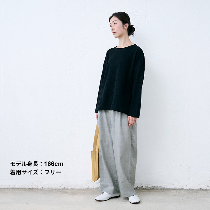 タックワイドパンツ レディース 洗えるウール 40代 50代 日本製 ウォッシャブルウール100% タック ワイドパンツ | TOKYO BASIC | 10