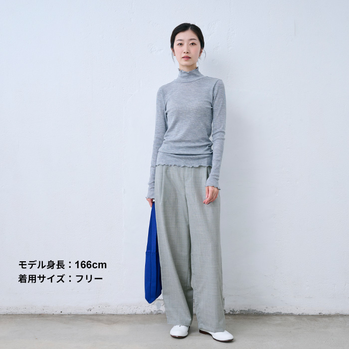 タックワイドパンツ レディース 洗えるウール 40代 50代 日本製 ウォッシャブルウール100% タック ワイドパンツ | TOKYO BASIC | 13