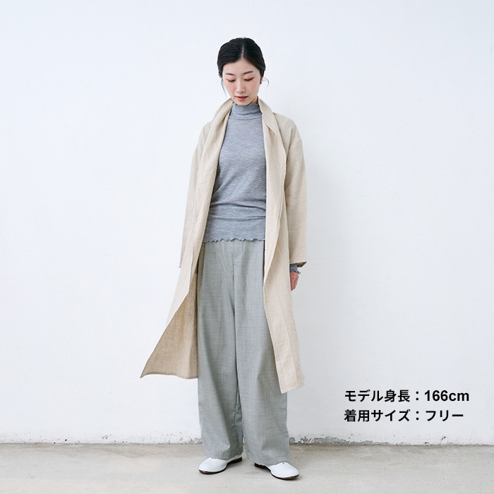 タックワイドパンツ レディース 洗えるウール 40代 50代 日本製 ウォッシャブルウール100% タック ワイドパンツ | TOKYO BASIC | 14