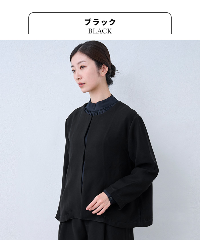 洗える 喪服 レディース 礼服 婦人礼服 オールシーズン 日本製 40代 50代 ブラックフォーマル ウォッシャブル こなれジャケット | TOKYO BASIC | 10