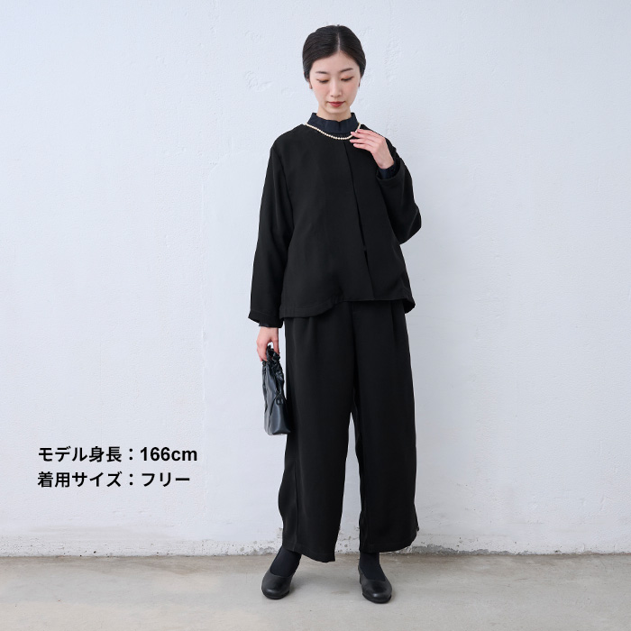 洗える 喪服 レディース 礼服 婦人礼服 オールシーズン 日本製 40代 50代 ブラックフォーマル ウォッシャブル こなれジャケット | TOKYO BASIC | 13