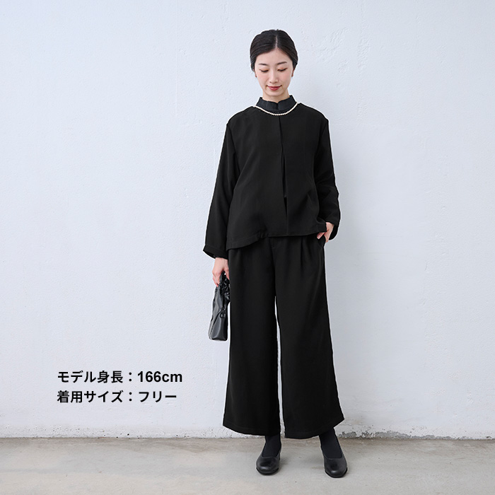 洗える フォーマル パンツ ブラックフォーマル ウォッシャブル タックワイドパンツ 日本製 40代 50代 冠婚葬祭 | TOKYO BASIC | 10