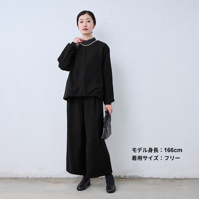 洗える フォーマル パンツ ブラックフォーマル ウォッシャブル タックワイドパンツ 日本製 40代 50代 冠婚葬祭 | TOKYO BASIC | 11