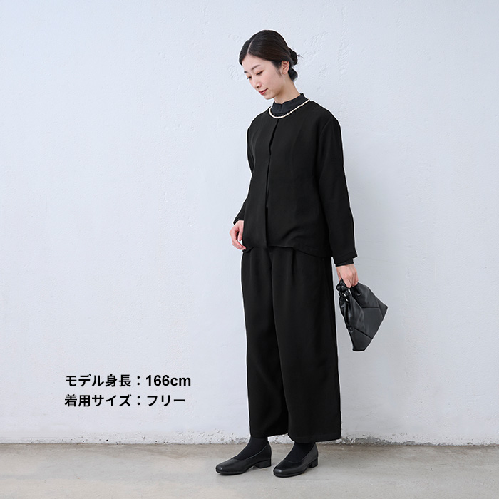 洗える フォーマル パンツ ブラックフォーマル ウォッシャブル タックワイドパンツ 日本製 40代 50代 冠婚葬祭 | TOKYO BASIC | 12