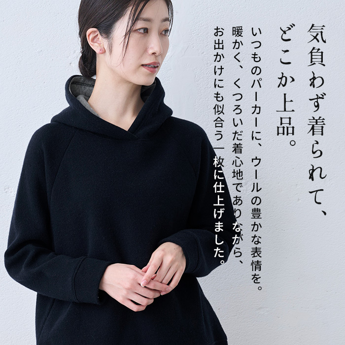 パーカー レディース トップス コットン100% しっかり裏毛の定番パーカー 日本製 レディースパーカー 春パーカー | TOKYO BASIC | 03