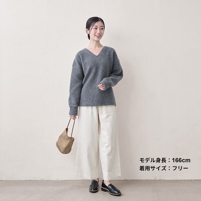 ワイドパンツ レディース パンツレディース 日本製 40代 50代 コットン ウール デニム ベイカーパンツ | TOKYO BASIC | 11