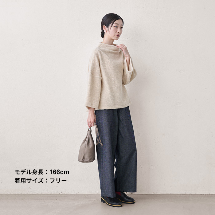 ワイドパンツ レディース パンツレディース 日本製 40代 50代 コットン ウール デニム ベイカーパンツ | TOKYO BASIC | 13