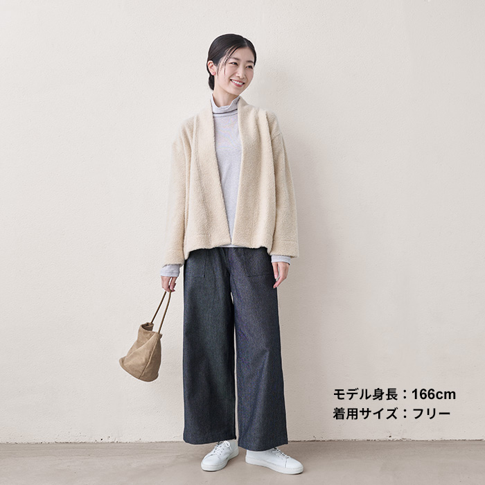 ワイドパンツ レディース パンツレディース 日本製 40代 50代 コットン ウール デニム ベイカーパンツ | TOKYO BASIC | 14