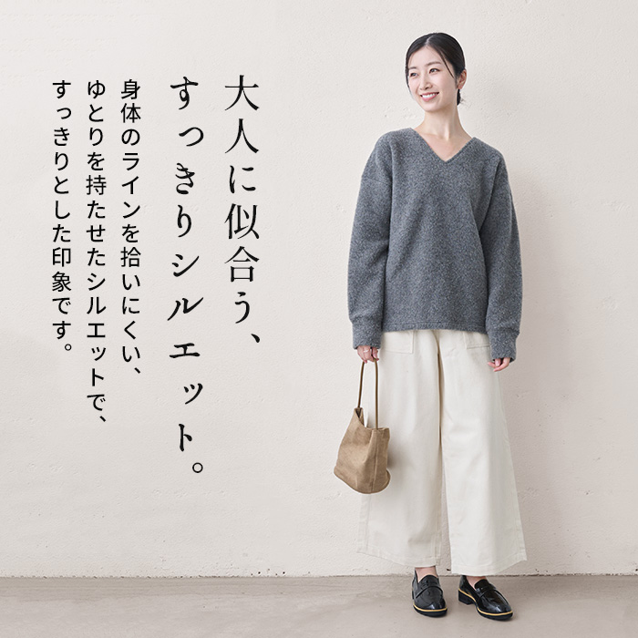ワイドパンツ レディース パンツレディース 日本製 40代 50代 コットン ウール デニム ベイカーパンツ | TOKYO BASIC | 04