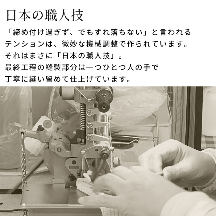 シルク手袋 ハンドウォーマー レディース 手首ウォーマー 絹 日本製 ciel serein シルク＆コットン 二重編み アームウォーマー (親指穴開き) 7912-20 | TOKYO BASIC | 10
