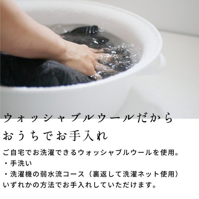 メリノウール 靴下 レディース あったか靴下 暖かい靴下 日本製 ここちうるわし メリノウール 三層 パイルソックス 3616 |  | 08