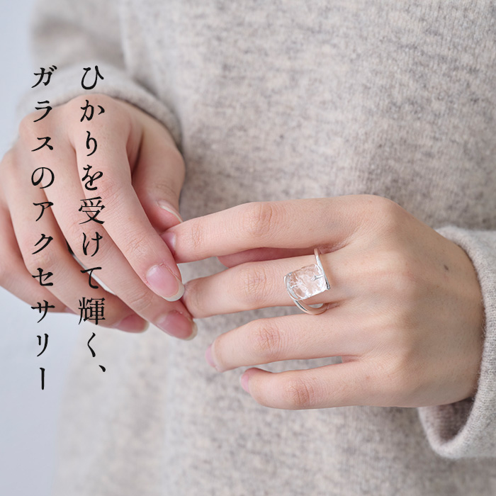 ガラス 指輪 透明 HARIO Lampwork Factry リング フロウ 日本製 HAA-FE-R-NF 12号 13号 |  | 02