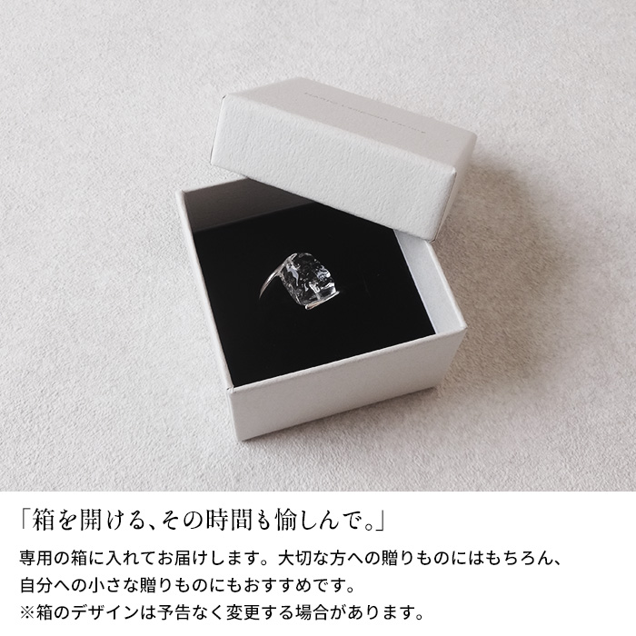 ガラス 指輪 透明 HARIO Lampwork Factry リング フロウ 日本製 HAA-FE-R-NF 12号 13号 |  | 08