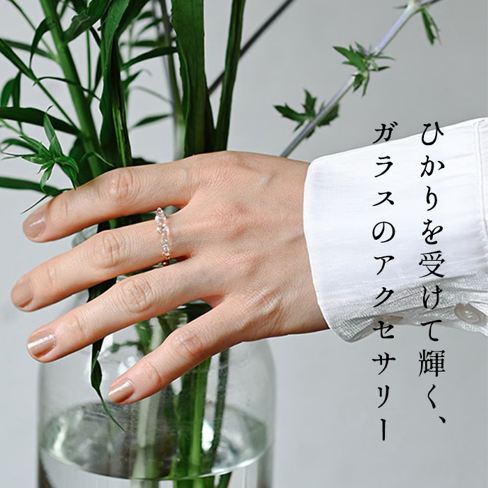 サイズ調節できる ガラス 指輪 透明 HARIO Lampwork Factry リング カラム 日本製 HAA-KM-003R |  | 02
