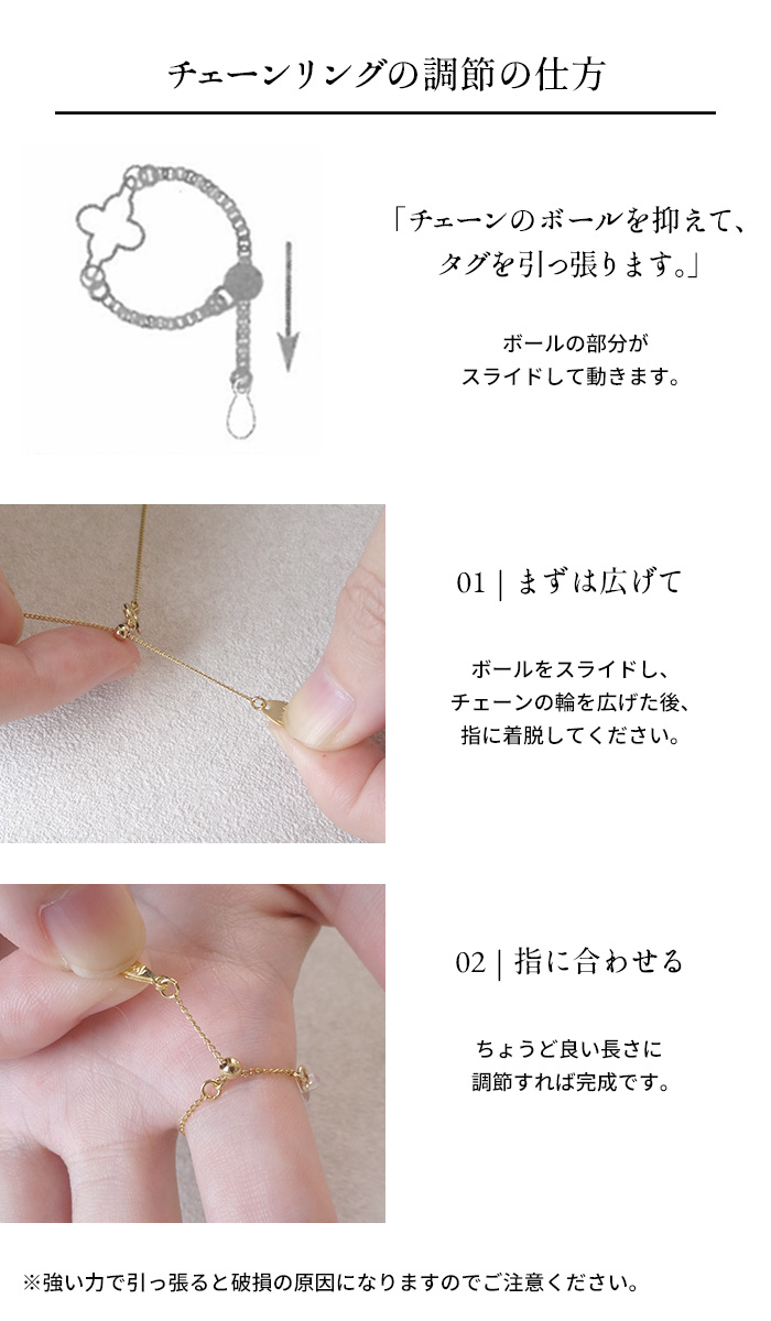 サイズ調節できる ガラス 指輪 透明 HARIO Lampwork Factry リング カラム 日本製 HAA-KM-003R |  | 07