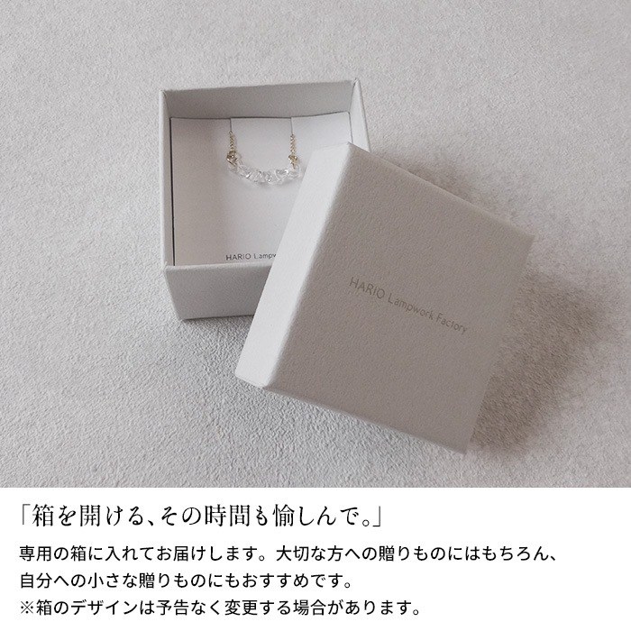 サイズ調節できる ガラス 指輪 透明 HARIO Lampwork Factry リング カラム 日本製 HAA-KM-003R |  | 09