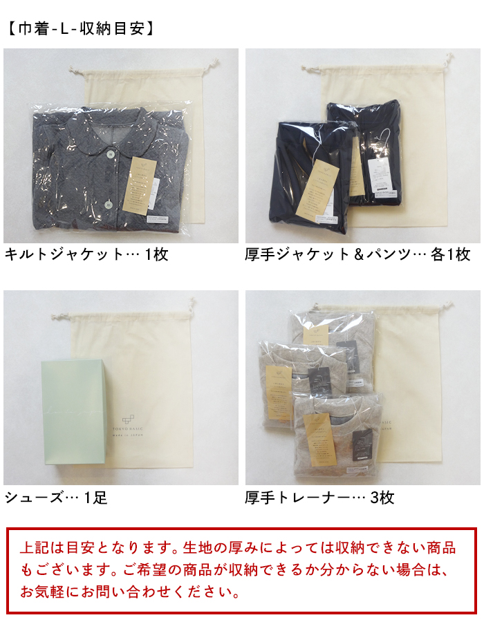 母の日カード有り メッセージカード付き ラッピング用キット（ご自宅でラッピングする際にお使いください） |  | 07