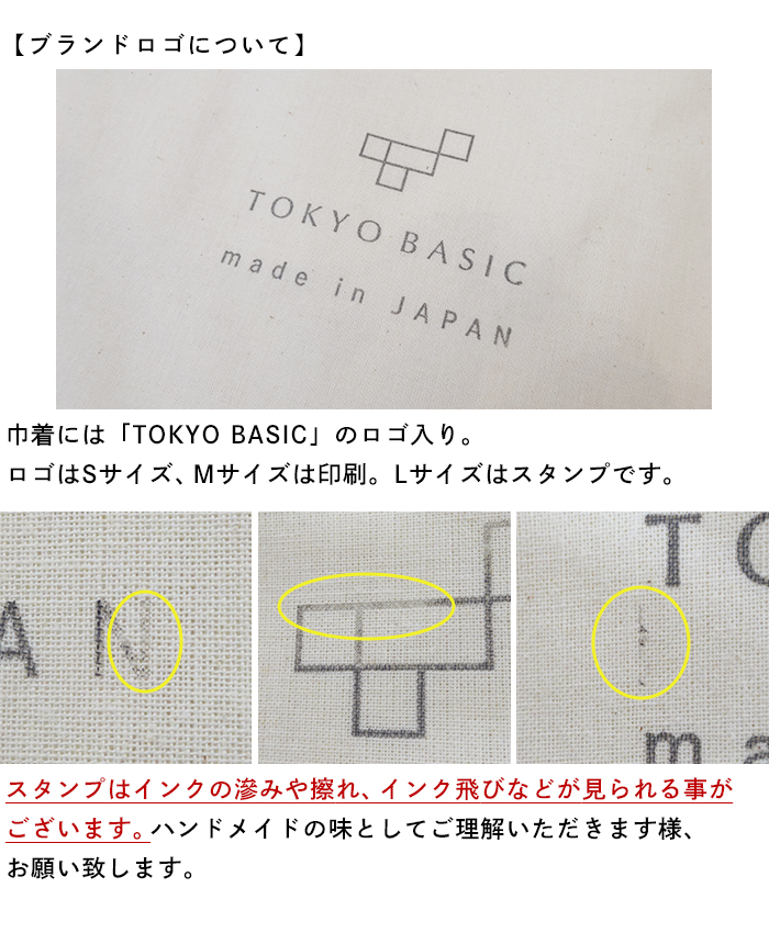 母の日カード有り メッセージカード付き ラッピング用キット（ご自宅でラッピングする際にお使いください） |  | 08