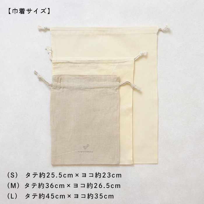 母の日カード有り メッセージカード付き ラッピング用キット（ご自宅でラッピングする際にお使いください） |  | 04