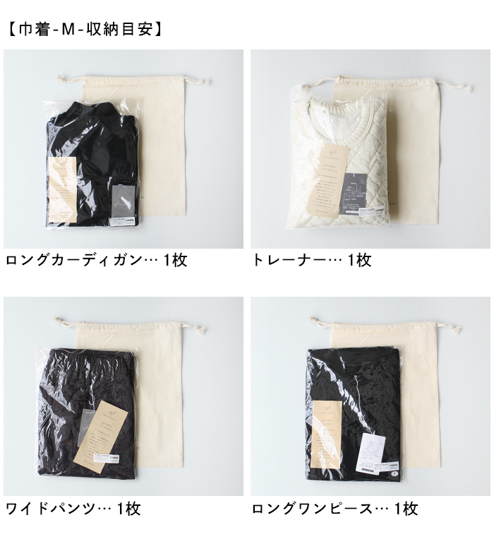 母の日カード有り メッセージカード付き ラッピング用キット（ご自宅でラッピングする際にお使いください） |  | 06