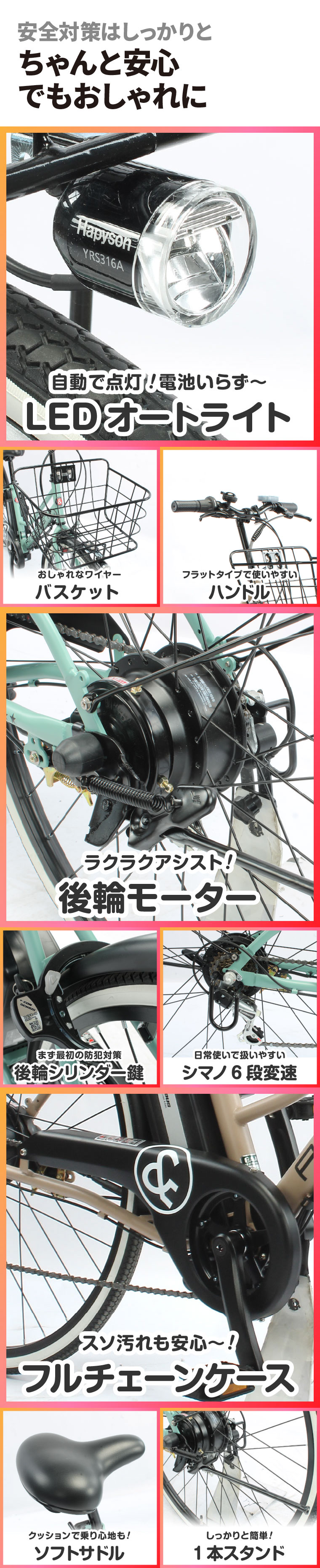 a.n.design-works 新年お届け 訳あり大特価 完全組立ヤクシン 電動