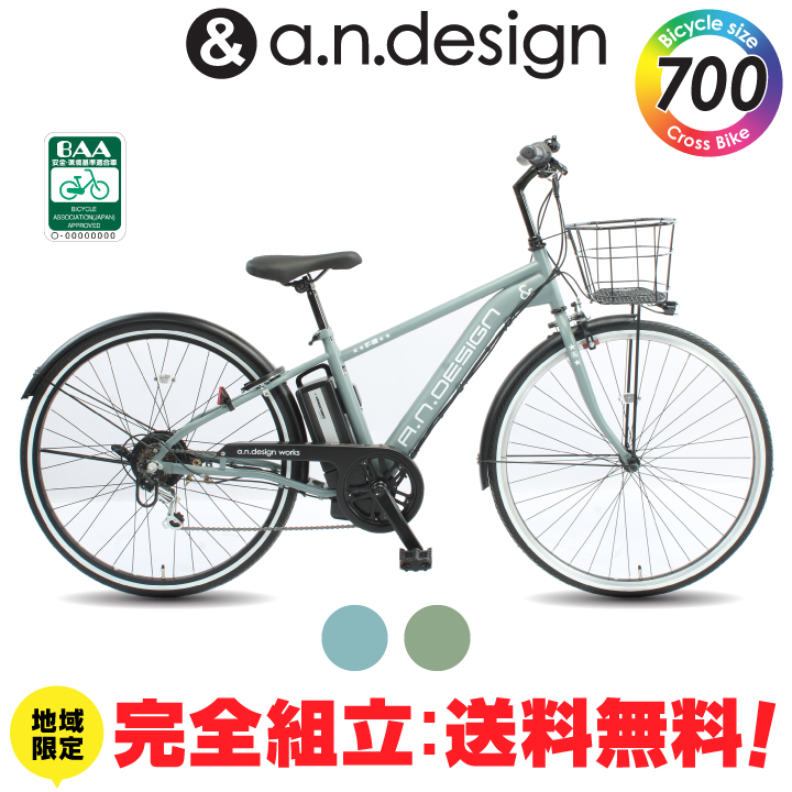 電動スポーツバイク 各値下げ交渉 ⭕️ TOKYO DEPOT - 電動アシスト自転車｜Yahoo!ショッピング