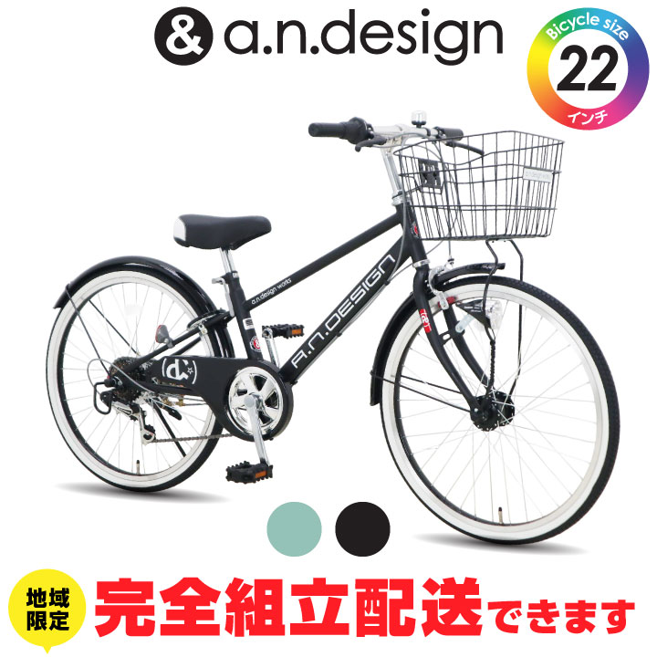 こうさん専用 みつさん専用 みさん専用 mieさん専用 ZX｜製品紹介