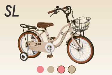 自転車　18インチ a.n.design-works 自転車 子供 18インチ 女 男 おしゃれ キッズ