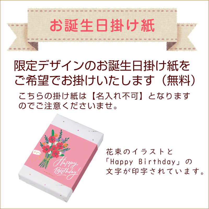 送料無料 お歳暮 御歳暮 お菓子 ギフト スイーツ 詰め合わせ 個包装 のし セット ラッピング ゴーフル 七五三 東京風月堂 ゴーフレット48枚入  退職 : 0123 : 東京風月堂ヤフー店 - 通販 - Yahoo!ショッピング