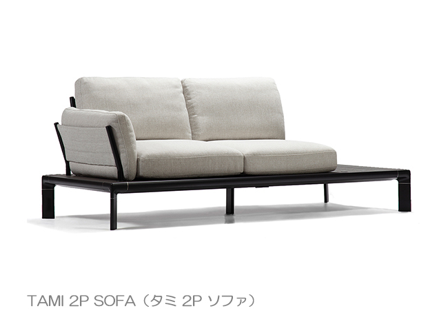 イタリア製 emu（エミュー）/TAMI 2P SOFA【商品名：タミ 2P ソファ】アスプルンド社|ガーデン家具 : 50000327 :  東京ガーデニングスタイル - 通販 - Yahoo!ショッピング