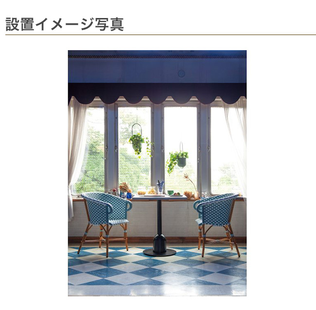 メール タブチェア・MER TUB CHAIR【ASPLUND社RESORTIRシリーズ