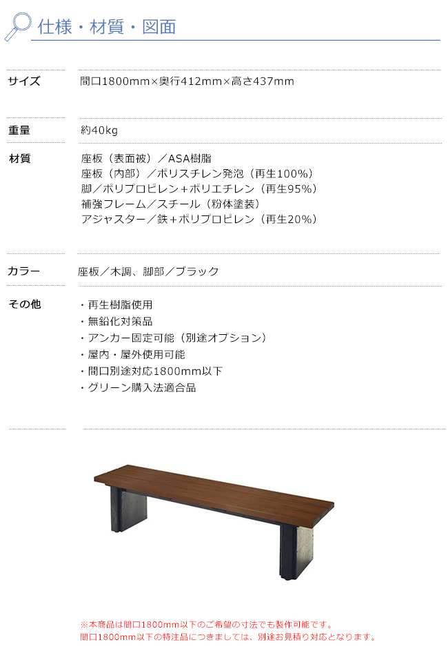 みんみんページ Min'Z