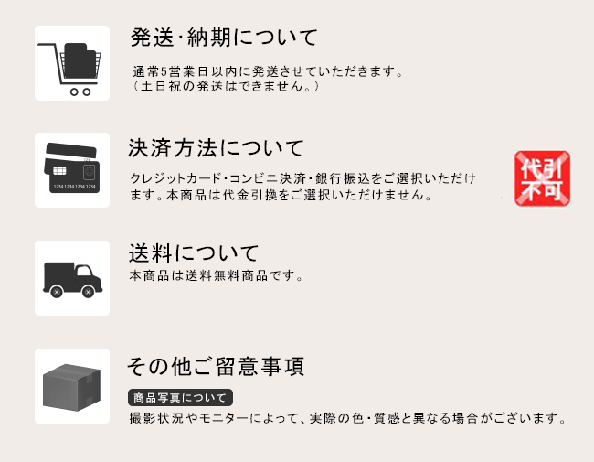 K.RAUCORD ケイラウコード 全天候型家具 ガーデンファニチャー