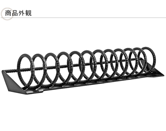 パーキングブロック d-spring外観