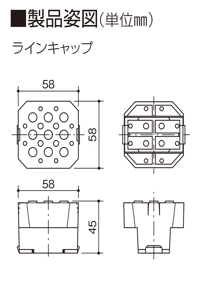 据付図