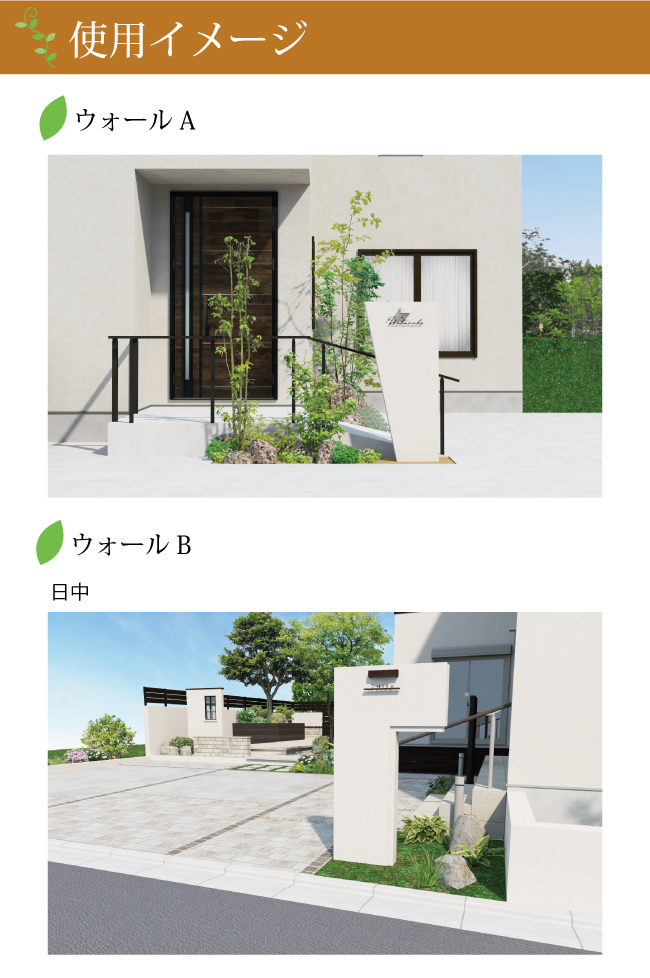 イメージ1