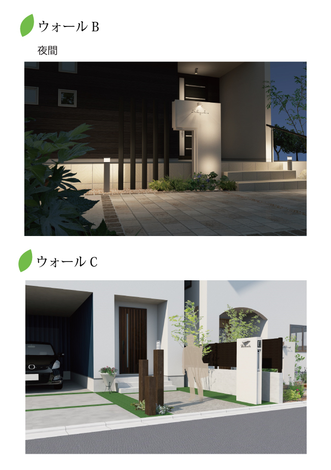 イメージ2