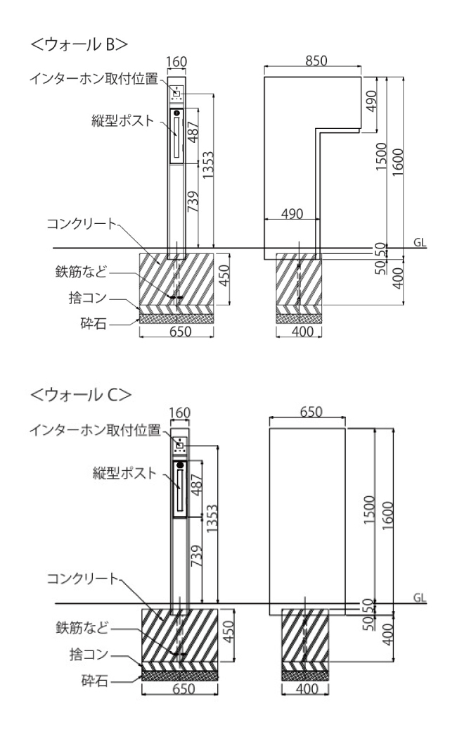 仕様2